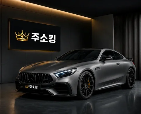 주소킹이 분야별 인기 사이트